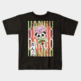 Dango pig panda parrot Kids T-Shirt